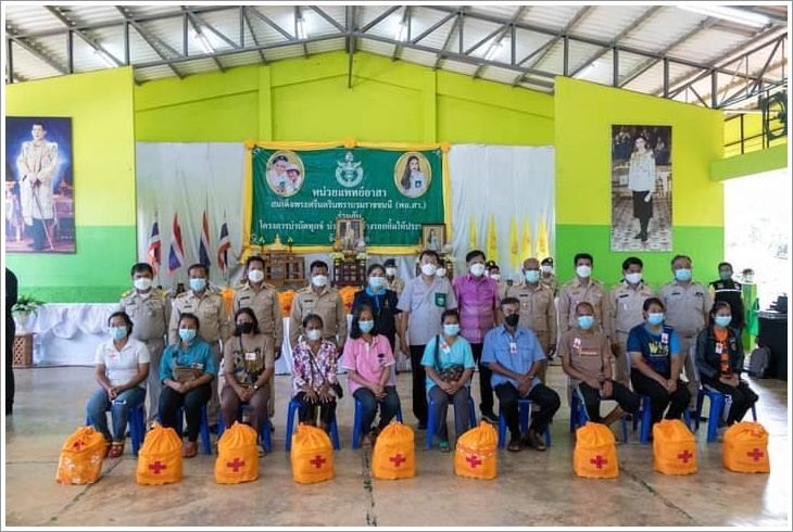 สำนักงานบังคับคดีจังหวัดตราด ร่วมโครงการ “หน่วยบำบัดทุกข์ บำรุงสุข สร้างรอยยิ้มให้ประชาชน”